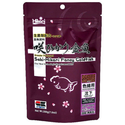 Táp aranyhalaknak, Saki Hikari Fancy Goldfish, 200g